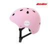 ZOKO 조코시리즈 아동용 안전모 어반형헬멧-핑크(색상혼합가/주문시메모란에기재)