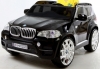 [전동차]파파야-BMW X5(NEW)블랙-일시품절