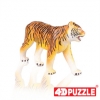 [4D퍼즐]26467-호랑이(품절)