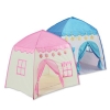 코지 하우스 텐트(핑크)