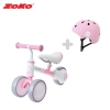 (세트)ZOKO 조코 콤보 밸런스 바이크 붕붕카 (핑크＆화이트)+유아동 어반 헬멧(핑크)