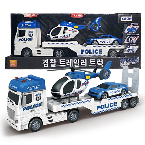 [우토]경찰 트레일러 트럭