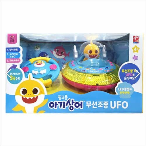 [피노키오]아기상어 무선조종 UFO