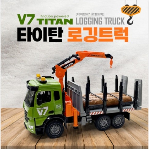 [중장비]타이탄 V7 로깅 트럭