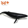 [애니멀피규어]반디-대형 혹등고래